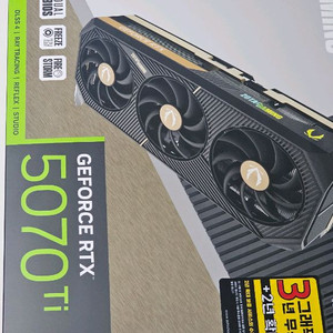 RTX5070Ti zotac