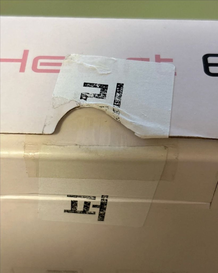 한성 GK898B 무접점 키보드 퍼플하트(리퍼/35g)--1