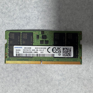 삼성 DDR5-5600 32GB (노트북램)