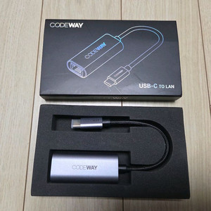 CODEWAY USB-C TO LAN