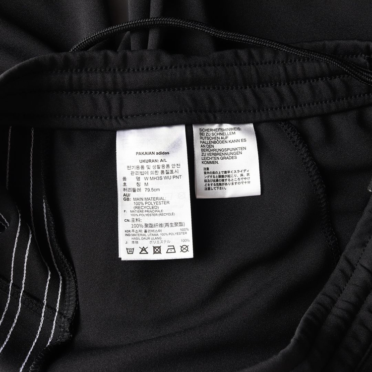 아디다스 블랙 삼선 우븐 트랙팬츠 트레이닝 밴딩 바지 M--6