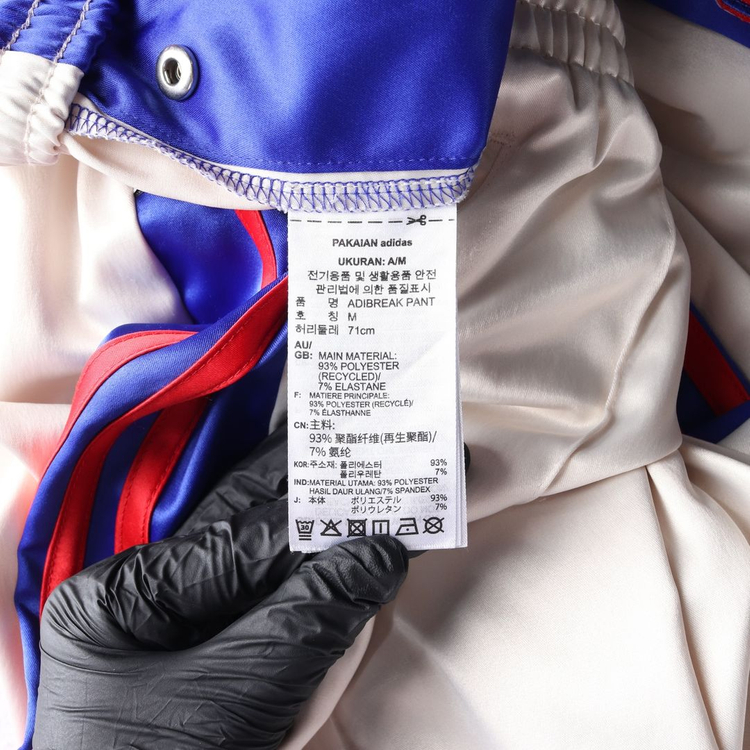 아디다스 오리지널 아디브레이크 팬츠 버튼 트랙팬츠 M--6
