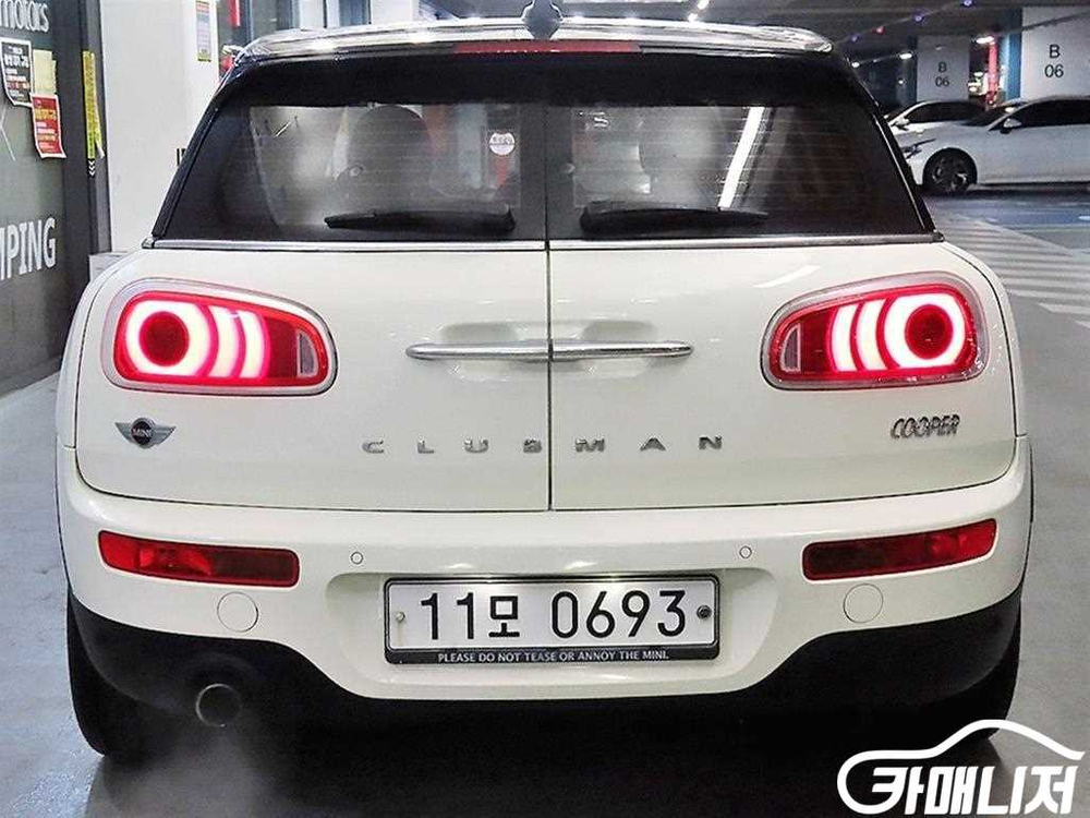 [미니]쿠퍼 클럽맨 기본형 2세대 (5인승) #3월급매--4