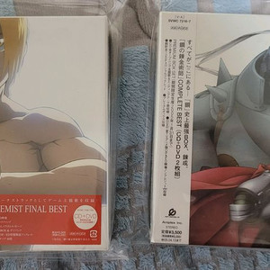 강철의 연금술사 ost 미개봉 초판 CD 앨범 이미지