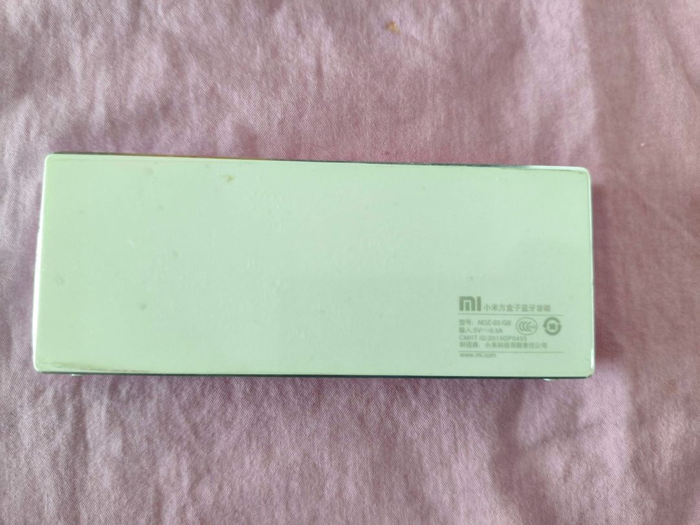 [불투 스피커] 샤오미 큐브박스 NDZ-03-GB--1