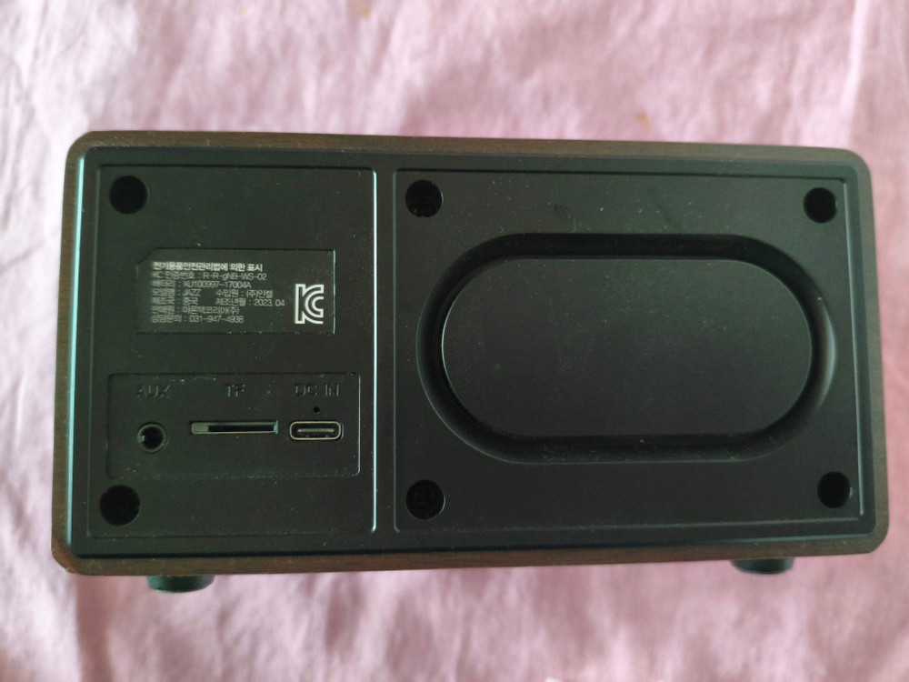 [불투 스피커] 인켈 jazz--1