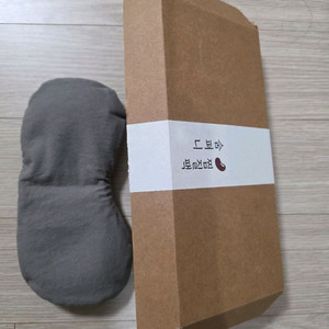 눈 코 비염 찜질팩