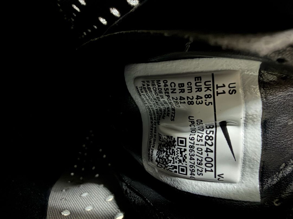 나이키 에어 슈퍼플라이--5