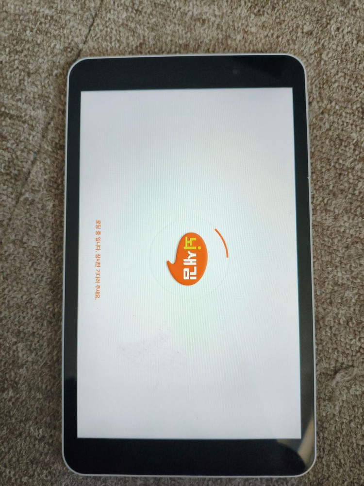 뇌새김 테블릿 wm-lg8200--1