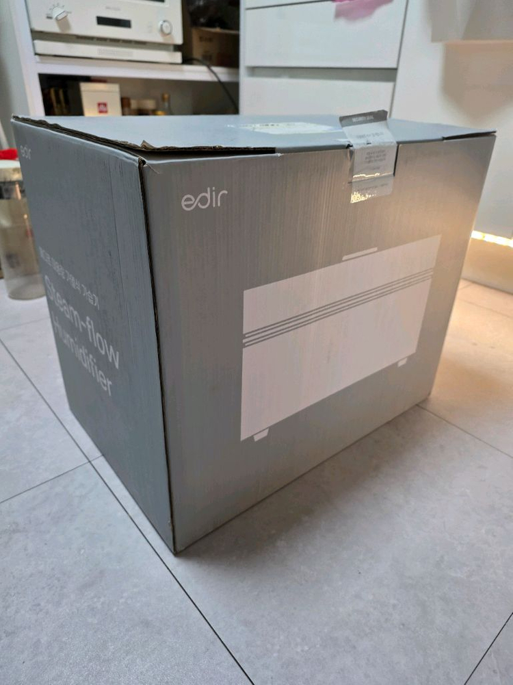 에디르 가열식 가습기 올스텐 신생아추천 이미지