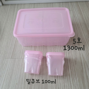 땡스소윤 밀큐브 5호 이미지