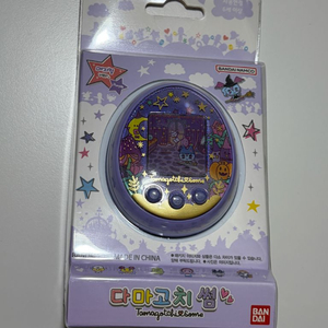 (새상품) 다마고치 썸 매지컬 퍼플 이미지