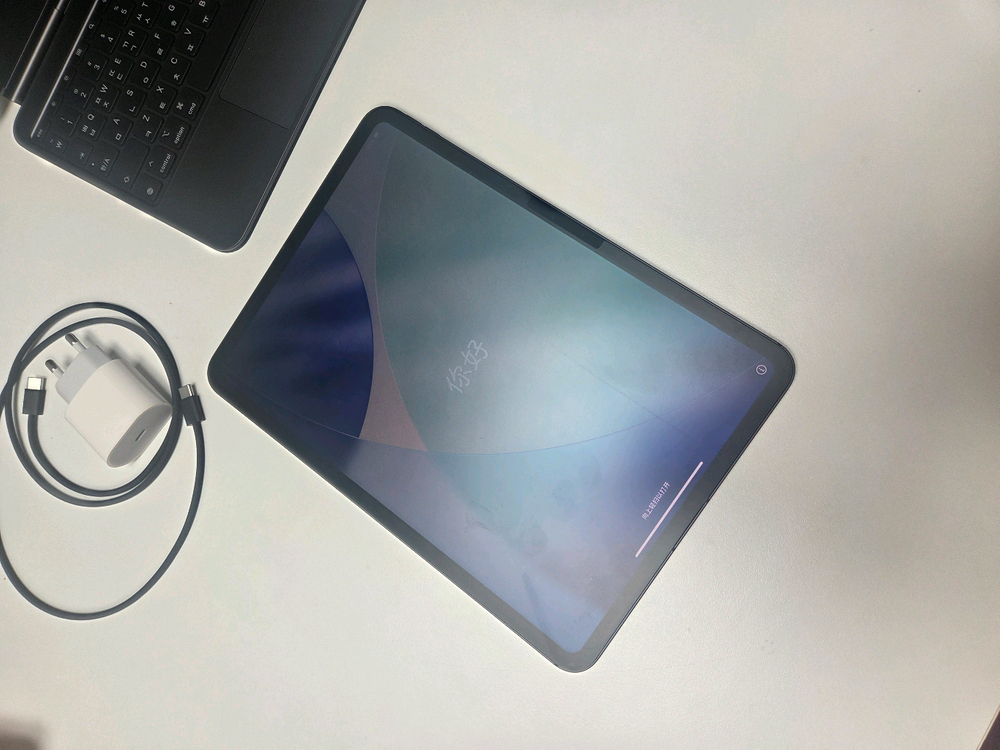 2025 아이패드 프로 M4 셀룰러 공기계 512Gb 정품 매직키보드 케이스 쿨매! 원가 255만원--2