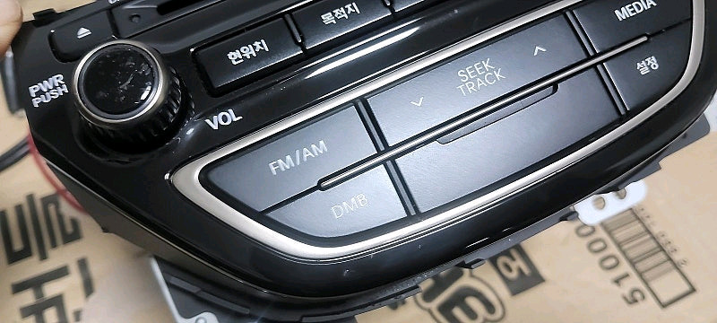 더뉴 제네시스쿠페 avn 이미지