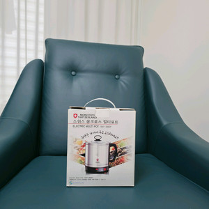 보만 핸디 스팀 다리미 DB8230 새제품