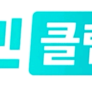 배민클럽 1년 이용권