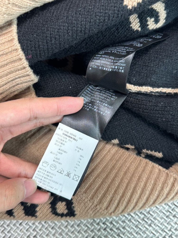 발렌시아가 멀티로고 니트--6