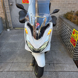 125cc 스쿠터 이미지