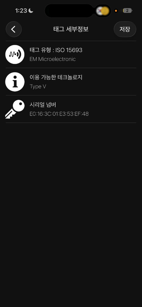 루이비통 모노그램 헤리티지 오거나이저 지갑--8