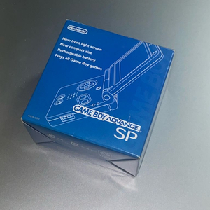 미사용 게임보이 어드밴스 SP GBA SP 닌텐도 이미지