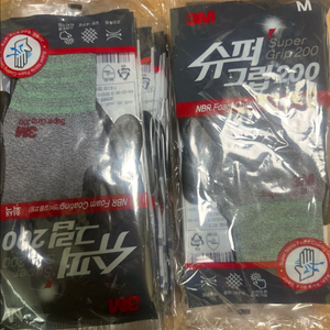 3m 슈퍼그립 200-미디엄사이즈-20개