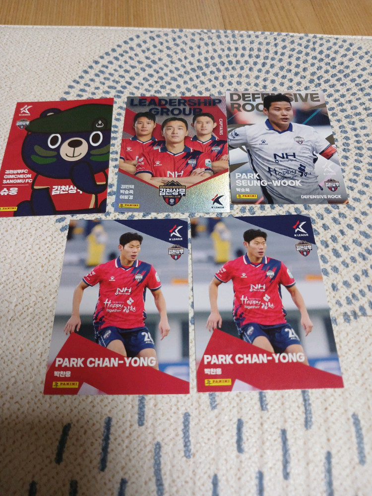 K리그 카드--2