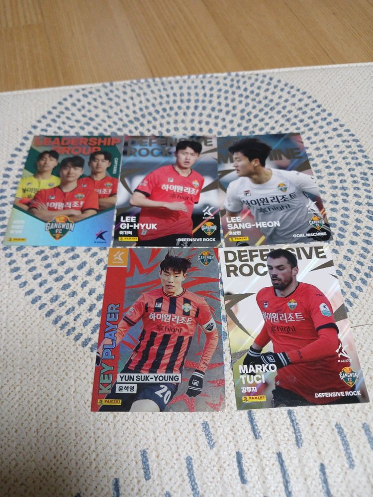 K리그 카드--5