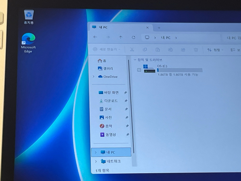 아수스 로갈리 백갈리 2테라 sn740 박스있음--6