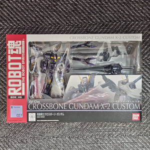 반다이 로봇혼 크로스본 건담 X-2 카이 이미지