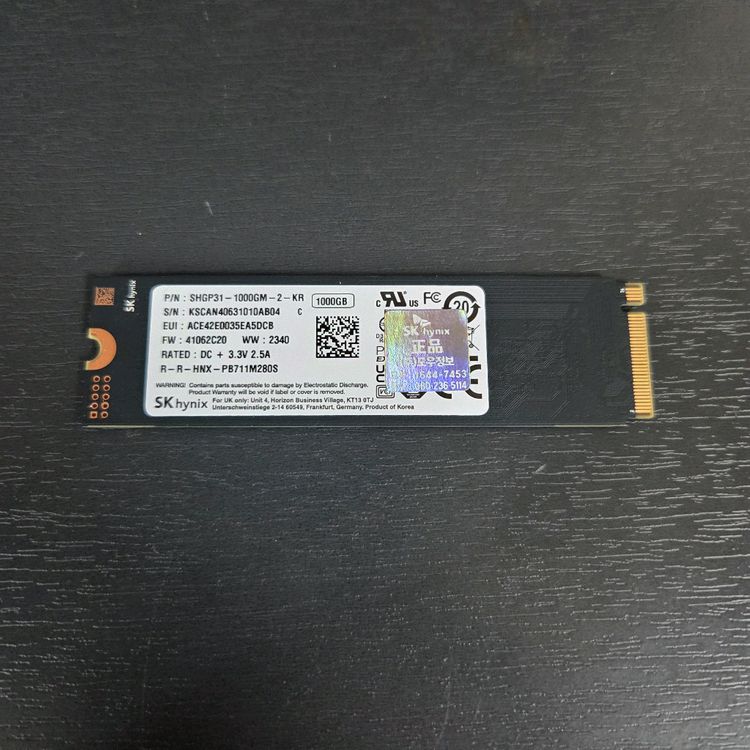 하이닉스 p31 1tb--1