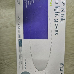 200매 니트릴장갑 L,M,S 100매 목이긴L사이즈