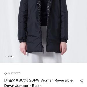 SSF몰 aspesi 아스페시 다운 패딩