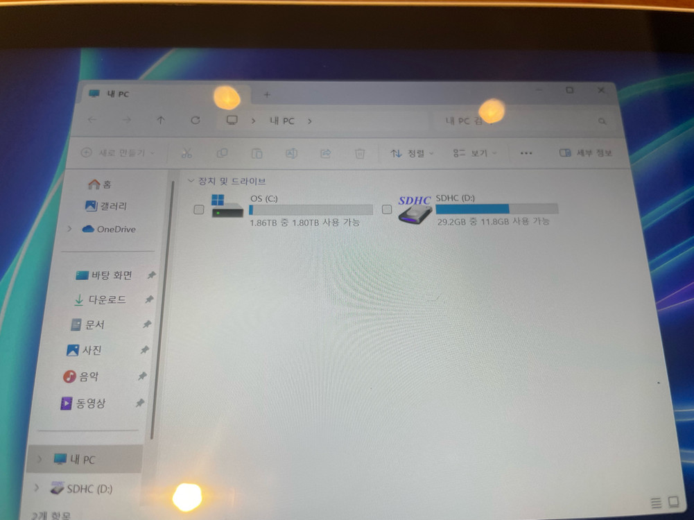 아수스 로갈리 백갈리 2테라 sn740 박스있음--7