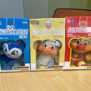 LDCX 호빵맨/잼아저씨/딸랑이 키링 새상품(정품)