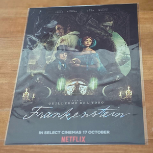 프랑켄슈타인 A3 포스터 기예르모델토로 아카데미 기획전 CGV