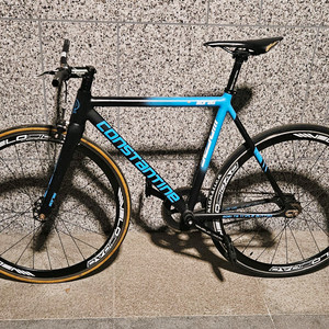 콘스탄틴 드래그