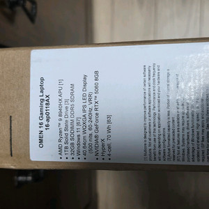 hp 오멘 16 라이젠9 8940hx 5060 ram 32gb