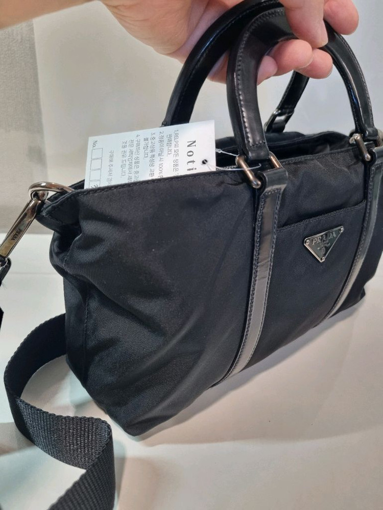 중고 프라다 미니보스턴백 크로스--6