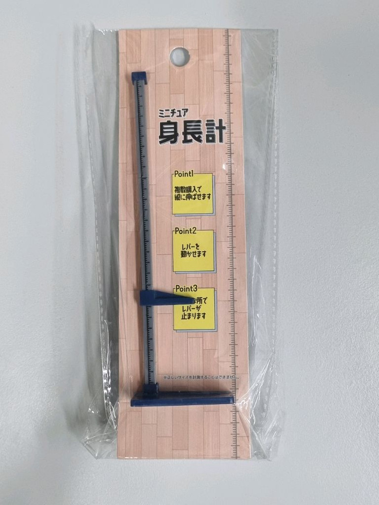 피규어 30ms 창채소녀정원 걸프라 피그마 피규어아츠 미니츄어 1/12 스케일 병원 침대 신장계 의자 양호실세트--5