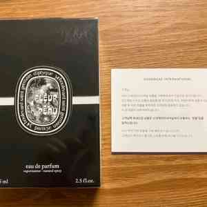 [미개봉/새제품/국문택] 딥디크 플레르드뽀 EDP75ml 판매합니다 이미지