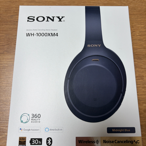 WH-1000XM4 S급 판매합니다