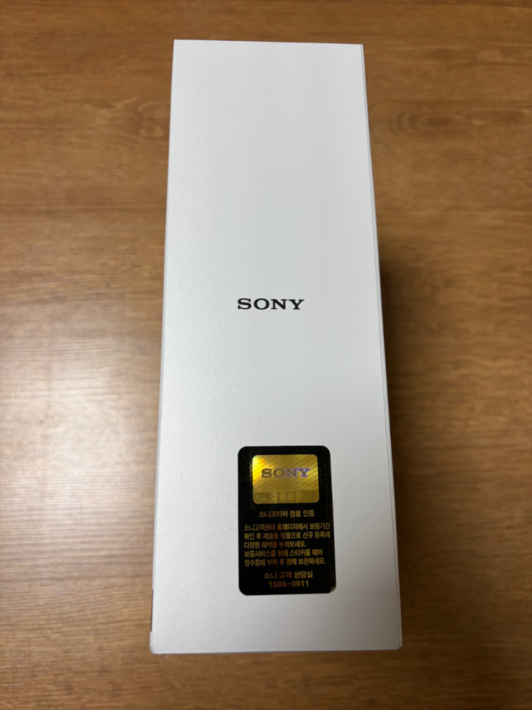 WH-1000XM4 S급 판매합니다--4