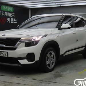 [기아]셀토스 디젤 1.6 2WD 트렌디 #3월급매