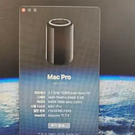 맥프로 6세대 1TB 팝니다--1