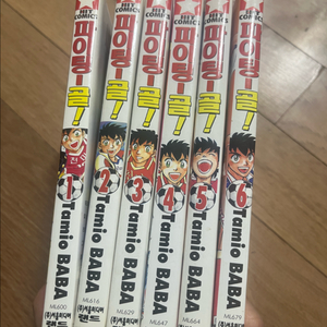 파이팅골 타미오바바 1-6 전권 무지개라면 작가