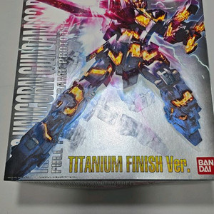 유니콘 밴시 티타늄 피니쉬 판매합니다