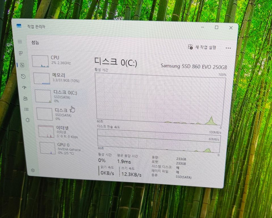 게이밍 PC 본체(9400f,16g,gtx1660,win11,250g,500g ssd)--4