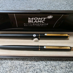 (미사용)몽블랑 슬림라인 볼펜&만년필 EF 컬렉션