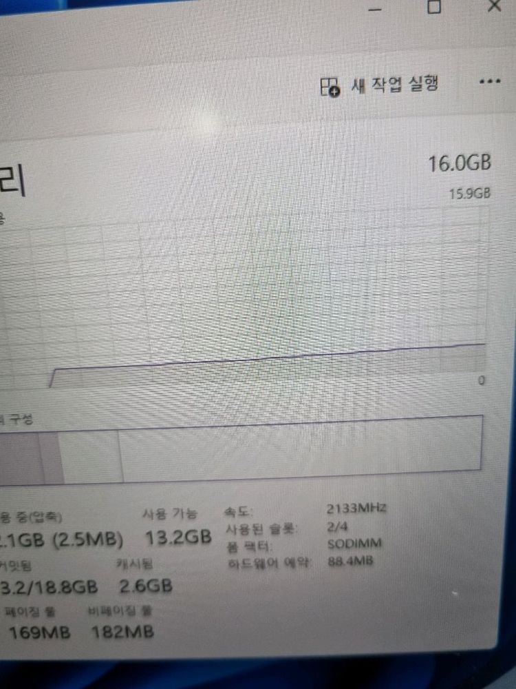 삼성 오디세이 게이밍 노트북 판매합니다. i5에 GTX1050 이미지