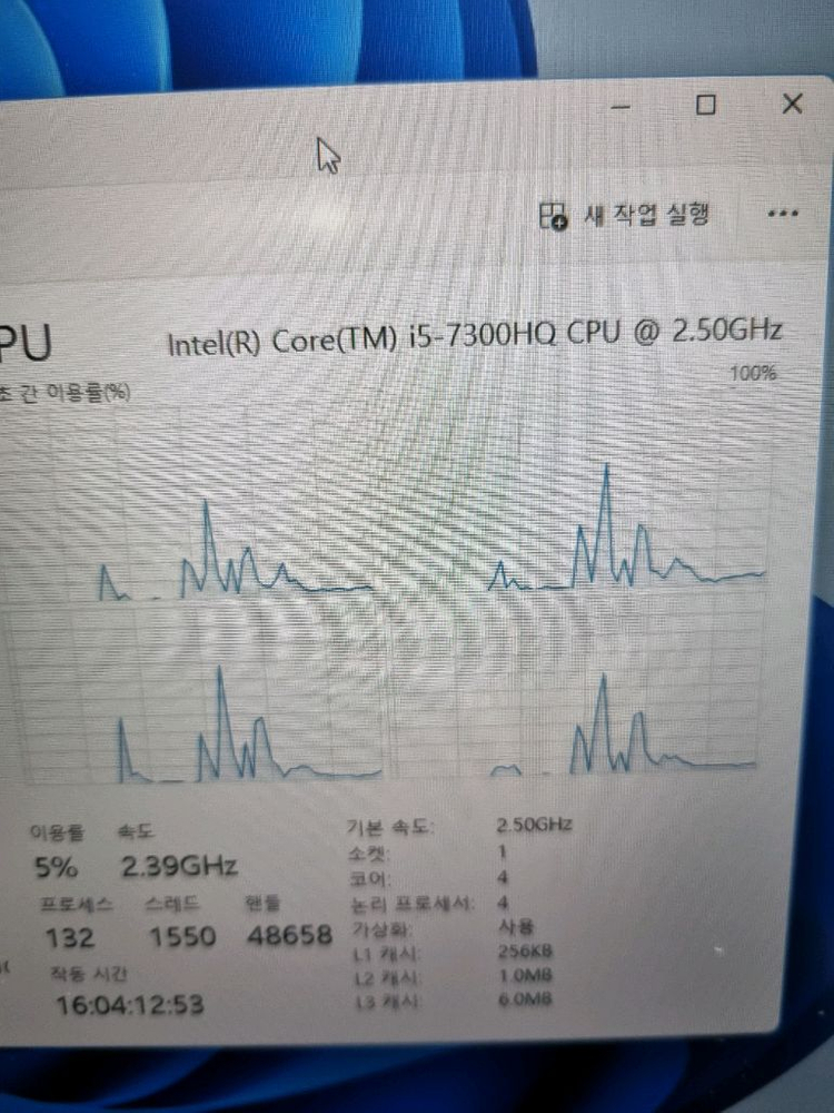 삼성 오디세이 게이밍 노트북 판매합니다. i5에 GTX1050 이미지